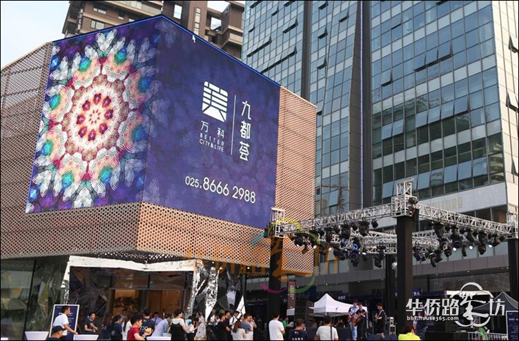 【实探】新生代万科九都荟,营销中心已正式开放,南站纯新盘|果断路转粉,还有现场实景图,不出看门看楼盘 【实探】新生代万科九都荟,营销中心已正式开放,南站纯新盘|果断路转粉,还有现场实景图,不出看门看楼盘