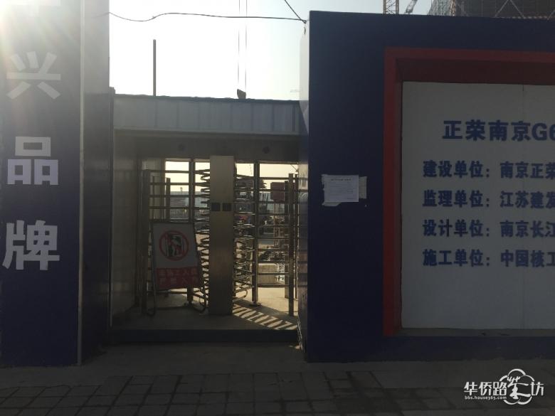 最新实探!正荣公开SOHO公寓的样板间,性价比高于双钥匙! 最新实探!正荣公开SOHO公寓的样板间,性价比高于双钥匙!