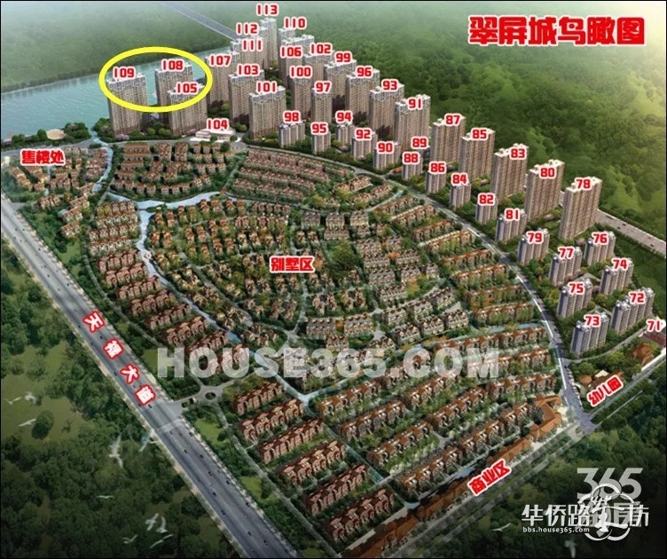 全部卖完!1秒成交!仅3人弃号!江宁老盘抢房现场有人直呼“太搞笑了” 全部卖完!1秒成交!仅3人弃号!江宁老盘抢房现场有人直呼“太搞笑了”