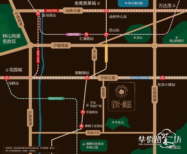 星叶枫庭新领2号楼、4号楼、5号楼销许,整体均价约为28000元/㎡! 星叶枫庭新领2号楼、4号楼、5号楼销许,整体均价约为28000元/㎡!