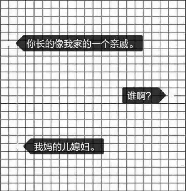 「有有家家居」这是套路,不过你需要 装修怎样做省钱? 「有有家家居」这是套路,不过你需要 装修怎样做省钱?
