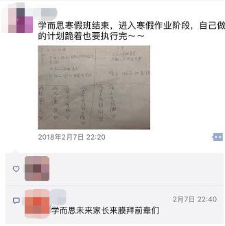 书送能量!点亮孩子们的诗和远方!捐1元钱,换一本书,云树公馆将爱心力量传递出来~ 书送能量!点亮孩子们的诗和远方!捐1元钱,换一本书,云树公馆将爱心力量传递出来~