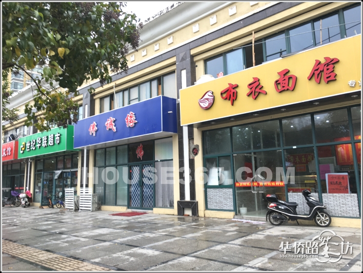 【配套之通淮街篇】百家湖西花园四面八方都是