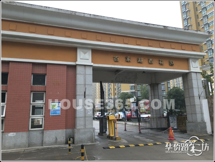 【配套之通淮街篇】百家湖西花园四面八方都是