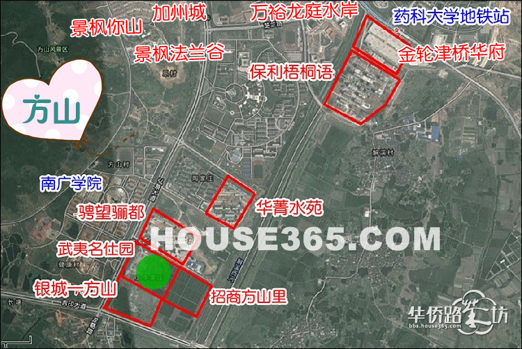 【武夷来搅局?】江宁方山有楼盘喊价万元出头,更有8888元/㎡起售的特价房!(史上独家最全资料汇总) 【武夷来搅局?】江宁方山有楼盘喊价万元出头,更有8888元/㎡起售的特价房!(史上独家最全资料汇总)
