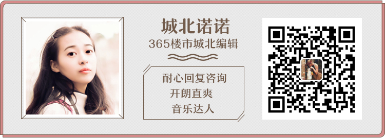 中签率24.7%!证大阅公馆正在公证摇号 中签率24.7%!证大阅公馆正在公证摇号