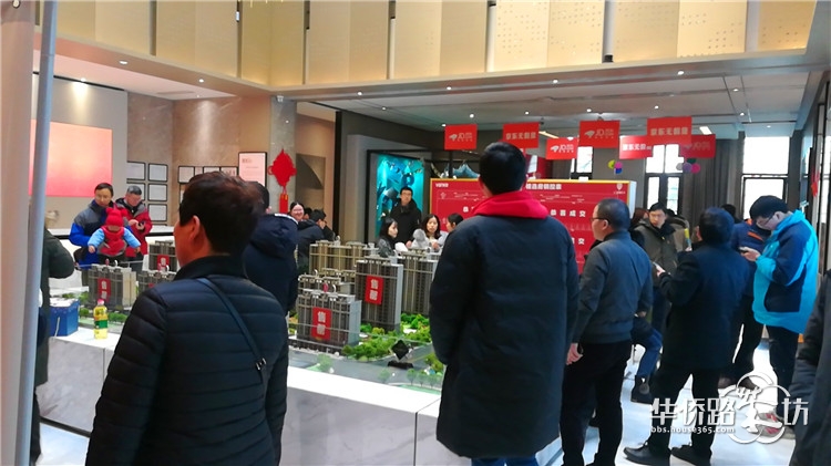 万科最后三套特价房流出!精装三房仅两百万出头就能拎包入住! 万科最后三套特价房流出!精装三房仅两百万出头就能拎包入住!