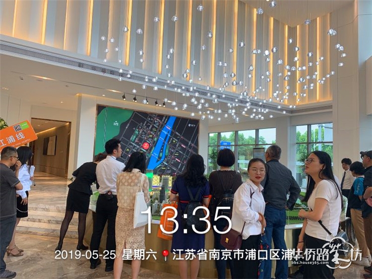 【5.25看房团回顾】遇见“你”之前,我千挑万选!6辆大巴横扫南京24家热盘! 【5.25看房团回顾】遇见“你”之前,我千挑万选!6辆大巴横扫南京24家热盘!
