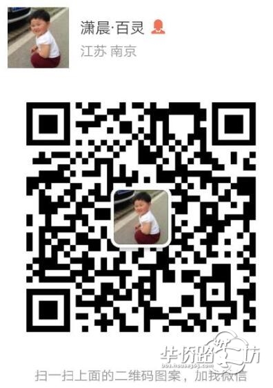 5.12-5.22 潇晨装饰15周年店庆推出15户业主专享特惠活动!100元苏果卡免费领! 5.12-5.22 潇晨装饰15周年店庆推出15户业主专享特惠活动!100元苏果卡免费领!