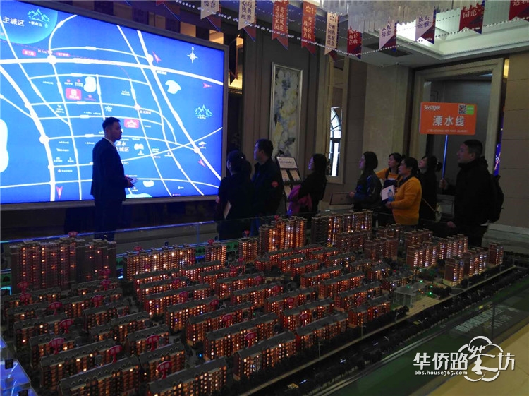 【10.13看房团回顾】11辆大巴从河西其出发,奔赴10条线36家热盘! 【10.13看房团回顾】11辆大巴从河西其出发,奔赴10条线36家热盘!