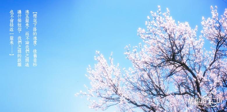 3月18日“寻找第一抹春色”摄影主题踏青活动报名 3月18日“寻找第一抹春色”摄影主题踏青活动报名