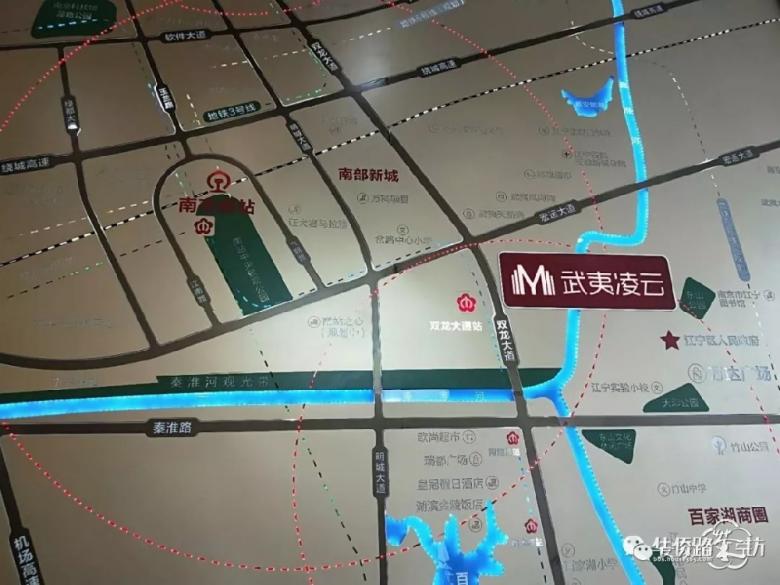 震惊:江宁纯新盘精装改毛坯?预计11月上市!房价... 震惊:江宁纯新盘精装改毛坯?预计11月上市!房价...