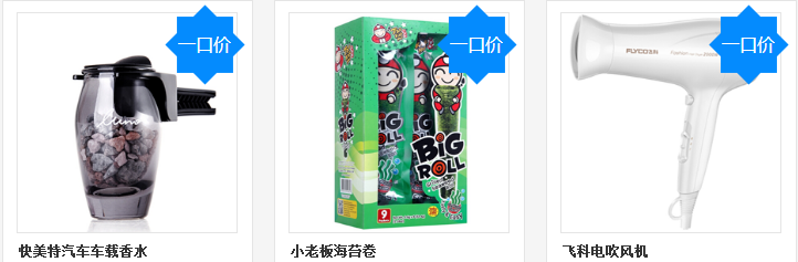 【5月会员中心】初夏若雨等花开,精美礼品等你拿!丝蕴洗护套盒、 【5月会员中心】初夏若雨等花开,精美礼品等你拿!丝蕴洗护套盒、