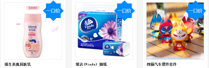 【5月会员中心】初夏若雨等花开,精美礼品等你拿!丝蕴洗护套盒、 【5月会员中心】初夏若雨等花开,精美礼品等你拿!丝蕴洗护套盒、