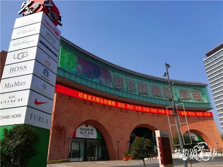 紧急:销许均价30700元/㎡!中签率37%!九龙湖纯新盘今晚开盘… 紧急:销许均价30700元/㎡!中签率37%!九龙湖纯新盘今晚开盘…
