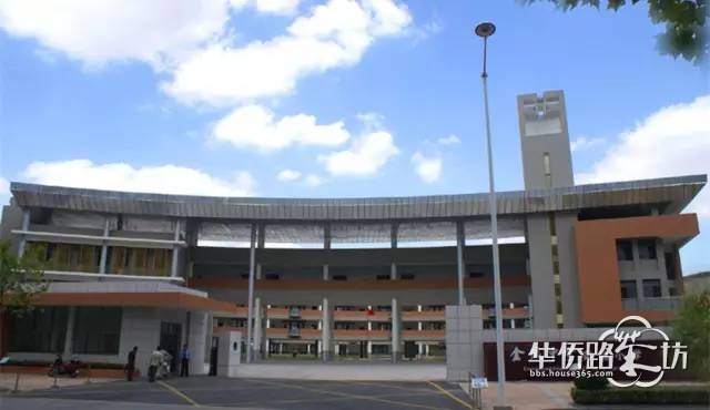 建邺实验小学分校并入新城小学集团?4大教育集团学区房价格曝光... 建邺实验小学分校并入新城小学集团?4大教育集团学区房价格曝光...
