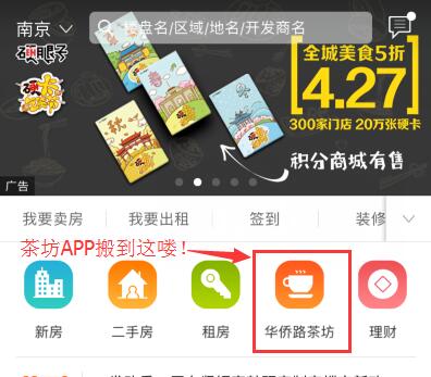 【4月会员中心】一日不动,如隔三秋!四月开启活力运动季,换上新装备一起来健身塑形吧! 【4月会员中心】一日不动,如隔三秋!四月开启活力运动季,换上新装备一起来健身塑形吧!