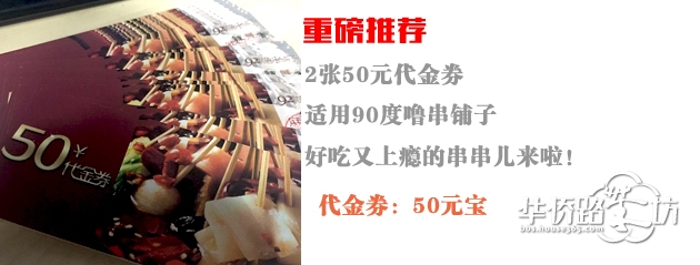 【3月会员中心】春风万里,草木初盛,正是踏青好时节!这些出游必备神器你都有吗?进来抢先领取吧! 【3月会员中心】春风万里,草木初盛,正是踏青好时节!这些出游必备神器你都有吗?进来抢先领取吧!
