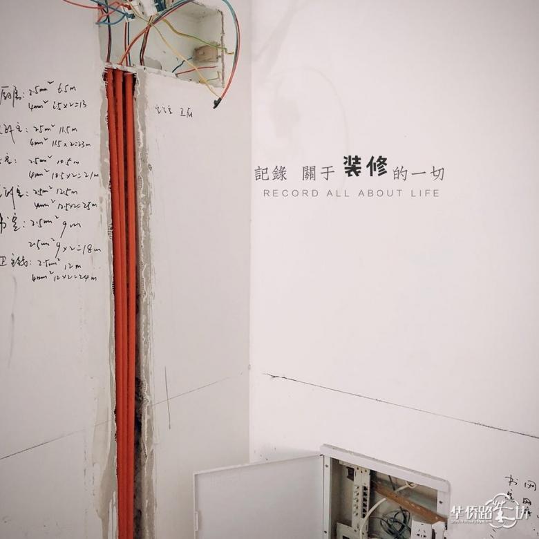 长盛西苑86平小三房装修日记(软装阶段) 长盛西苑86平小三房装修日记(软装阶段)