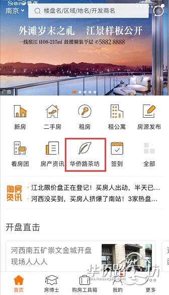 【11月会员中心】暖冬来袭!速领彩阳双人电热毯,婴儿保暖睡袋,悦诗风吟护手霜,蚕豆蓝牙耳机! 【11月会员中心】暖冬来袭!速领彩阳双人电热毯,婴儿保暖睡袋,悦诗风吟护手霜,蚕豆蓝牙耳机!