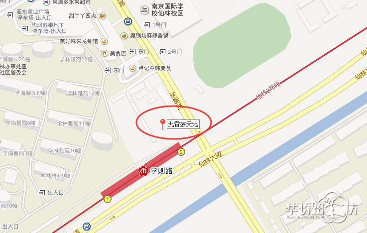 【报名啦~】10月22日九霄梦天地DIY黏土+美甲,现场有电饼铛、养生壶和酸奶机大奖抽取~快报名吧! 【报名啦~】10月22日九霄梦天地DIY黏土+美甲,现场有电饼铛、养生壶和酸奶机大奖抽取~快报名吧!