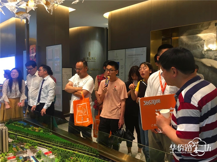【5.25看房团回顾】遇见“你”之前,我千挑万选!6辆大巴横扫南京24家热盘! 【5.25看房团回顾】遇见“你”之前,我千挑万选!6辆大巴横扫南京24家热盘!