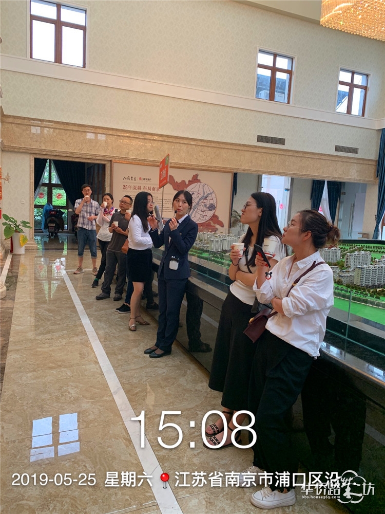 【5.25看房团回顾】遇见“你”之前,我千挑万选!6辆大巴横扫南京24家热盘! 【5.25看房团回顾】遇见“你”之前,我千挑万选!6辆大巴横扫南京24家热盘!