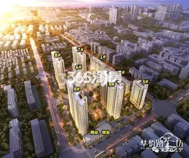 刚刚!江宁纯新盘首开!精装均价25600元/㎡!我在现场目睹这样一幕… 刚刚!江宁纯新盘首开!精装均价25600元/㎡!我在现场目睹这样一幕…