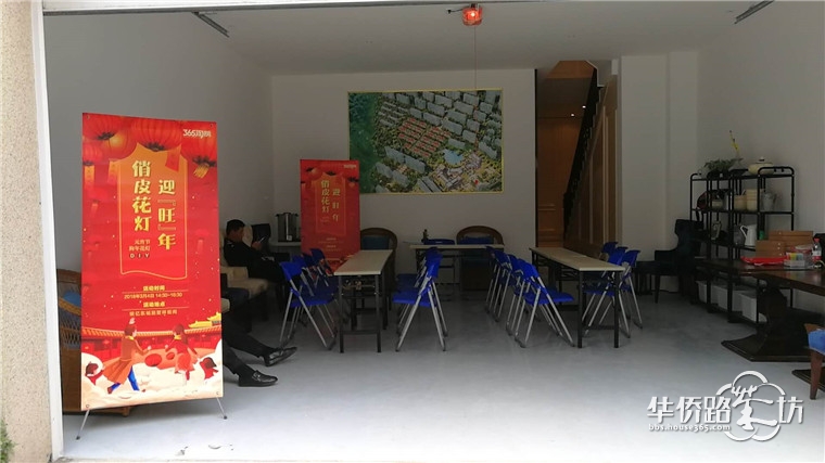 银亿东城狗年俏皮花灯diy活动圆满成功!现场人气爆棚!老业主们很是喜欢哦! 银亿东城狗年俏皮花灯diy活动圆满成功!现场人气爆棚!老业主们很是喜欢哦!