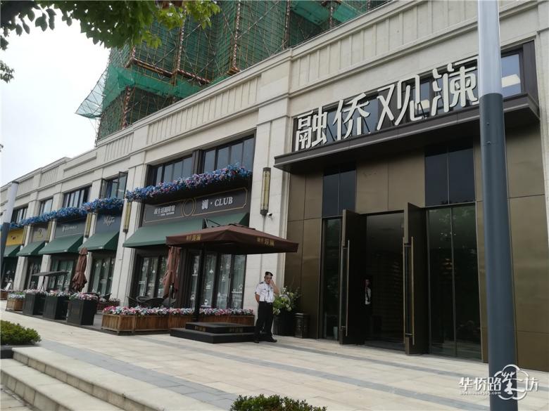 【粥粥跑盘之融侨观澜】预计2万+,实探琅小分校周边的这个耀眼新盘!最近动态进展曝光…… 【粥粥跑盘之融侨观澜】预计2万+,实探琅小分校周边的这个耀眼新盘!最近动态进展曝光……