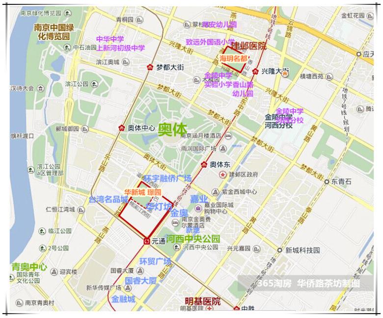 海玥和华新对比_副本_副本.jpg