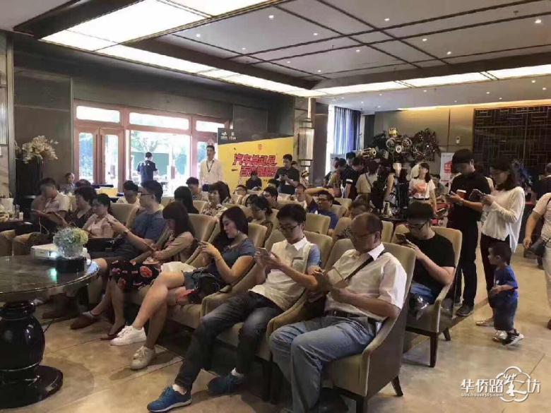 【金隅紫京府投资大讲堂】今天南京又有售楼处被挤爆!河西有钱人纷纷涌向这里... 【金隅紫京府投资大讲堂】今天南京又有售楼处被挤爆!河西有钱人纷纷涌向这里...