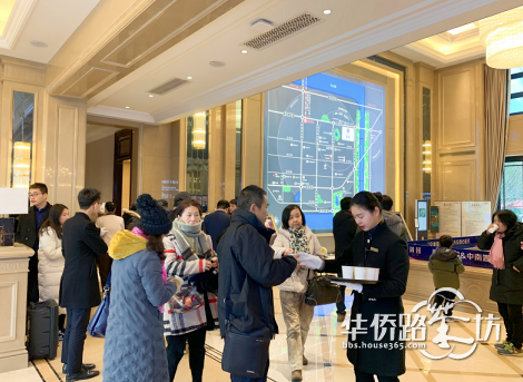 逛古城、看美景、游老街——365VIP看房团高淳融创中南御园品鉴会 逛古城、看美景、游老街——365VIP看房团高淳融创中南御园品鉴会