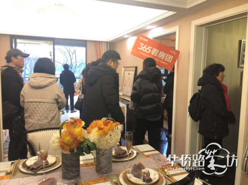 逛古城、看美景、游老街——365VIP看房团高淳融创中南御园品鉴会 逛古城、看美景、游老街——365VIP看房团高淳融创中南御园品鉴会
