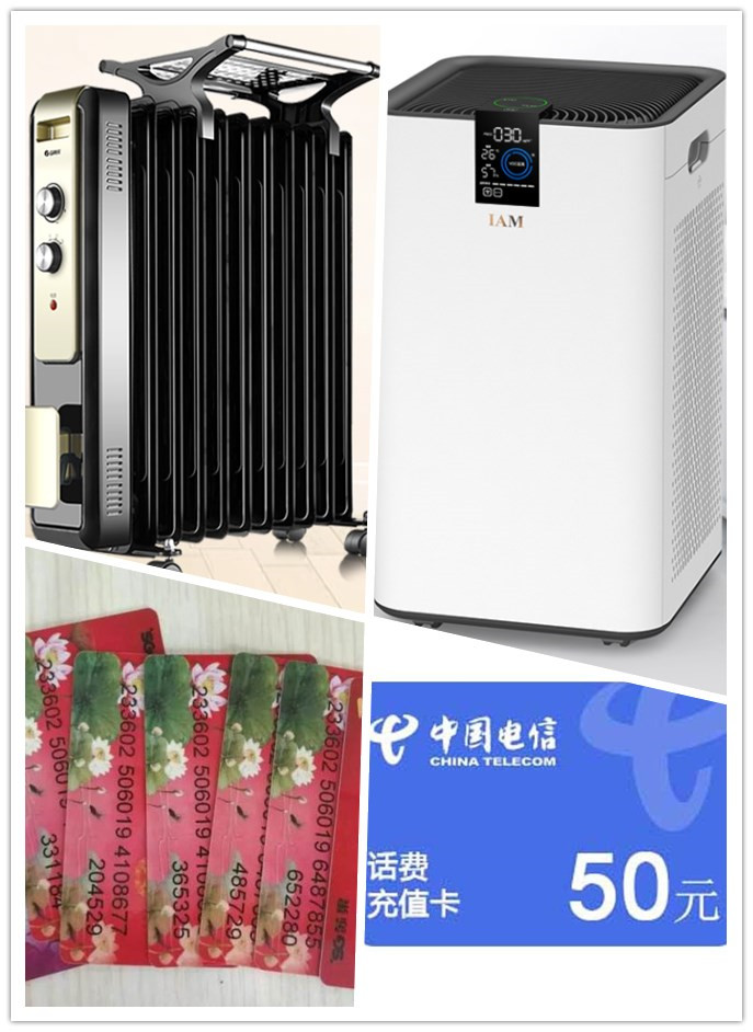 时尚扮家,潮北看!南京首届璀璨灯饰节邀你来参与! 时尚扮家,潮北看!南京首届璀璨灯饰节邀你来参与!