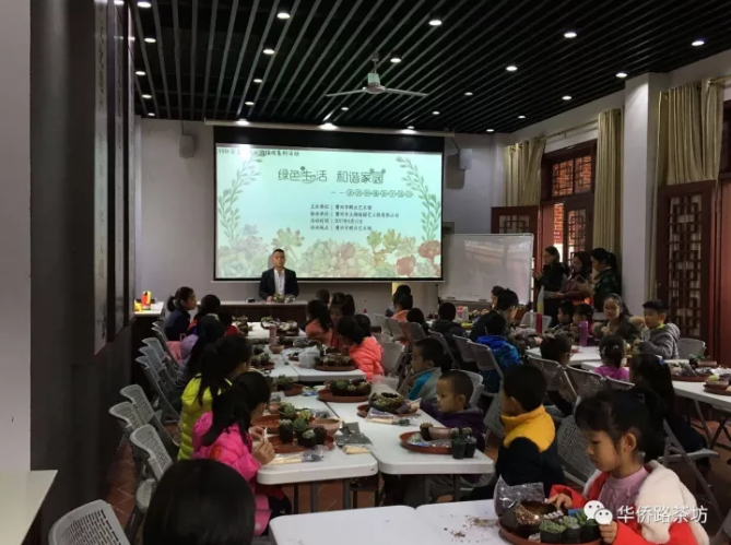 10月28日,一定要带孩子来河西!价值88元绿色有爱多肉等你来DIY!现场更有多重礼品拿到手软!! 10月28日,一定要带孩子来河西!价值88元绿色有爱多肉等你来DIY!现场更有多重礼品拿到手软!!