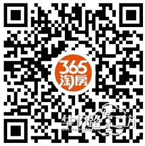 【6.9看房团回顾】“热浪来袭,再不看房就晚啦”,大雨也抵挡不住买房人带孩子看房的热情! 【6.9看房团回顾】“热浪来袭,再不看房就晚啦”,大雨也抵挡不住买房人带孩子看房的热情!