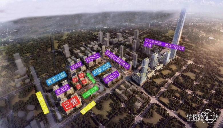【面面看房】之绿地海悦,本月底或者下月初开盘,本次开完盘,今年将无住宅加推! 【面面看房】之绿地海悦,本月底或者下月初开盘,本次开完盘,今年将无住宅加推!