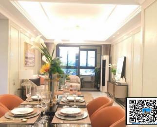 城北燕子矶 地铁口 中海地产 精装交付 带学区 