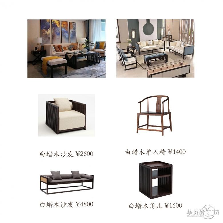 产品详情www.uumyhome.com 产品详情www.uumyhome.com