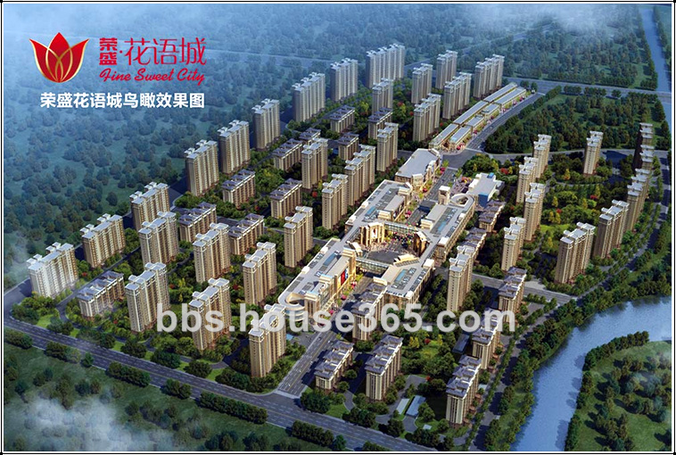 花语城效果图.jpg