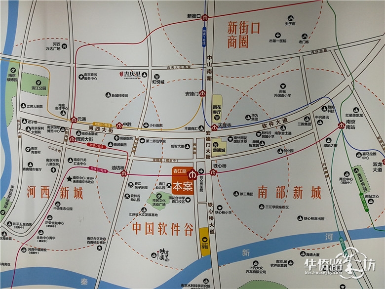 【2018小七跑盘】之8月禹洲嘉荟星岛 :纯新盘案名已定,临时展点设在地铁站,四季度首开! 【2018小七跑盘】之8月禹洲嘉荟星岛 :纯新盘案名已定,临时展点设在地铁站,四季度首开!