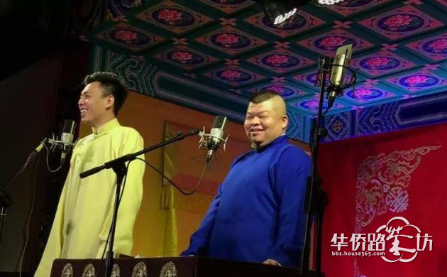 德云社回应弟子众筹治病:募捐系私人行为,郭德纲将提供经济援助 德云社回应弟子众筹治病:募捐系私人行为,郭德纲将提供经济援助