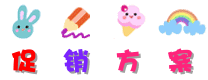 【裕舜冷暖】五月“放价”优惠让利,进口品牌直降现金,更多折扣等你来! 【裕舜冷暖】五月“放价”优惠让利,进口品牌直降现金,更多折扣等你来!