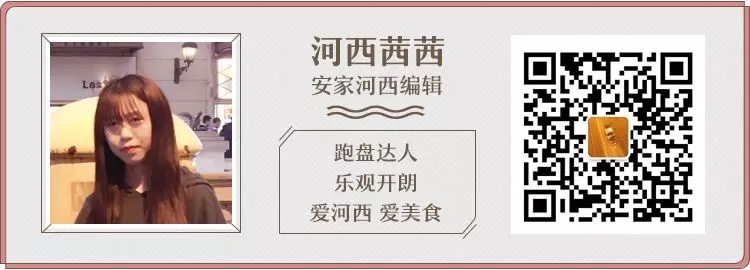 最新消息!正荣公开SOHO样板间,性价比超过双钥匙! 最新消息!正荣公开SOHO样板间,性价比超过双钥匙!
