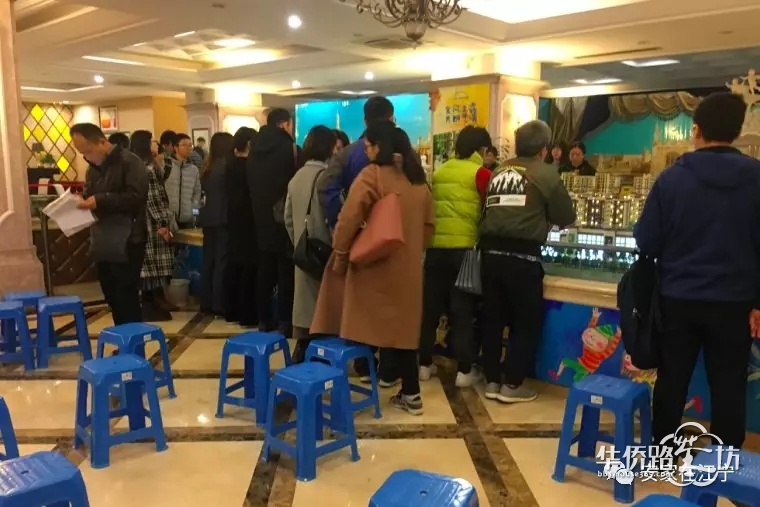 全部卖完!1秒成交!仅3人弃号!江宁老盘抢房现场有人直呼“太搞笑了” 全部卖完!1秒成交!仅3人弃号!江宁老盘抢房现场有人直呼“太搞笑了”