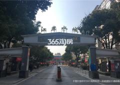 江岸水城2室1厅1卫86平方米