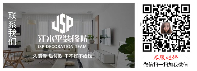 【装修规划】手里就那点钱,要实用还是美观? 【装修规划】手里就那点钱,要实用还是美观?