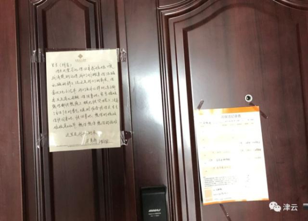 租了自如房2岁儿子患白血病离世,母亲拒7位数赔偿只求道歉 租了自如房2岁儿子患白血病离世,母亲拒7位数赔偿只求道歉