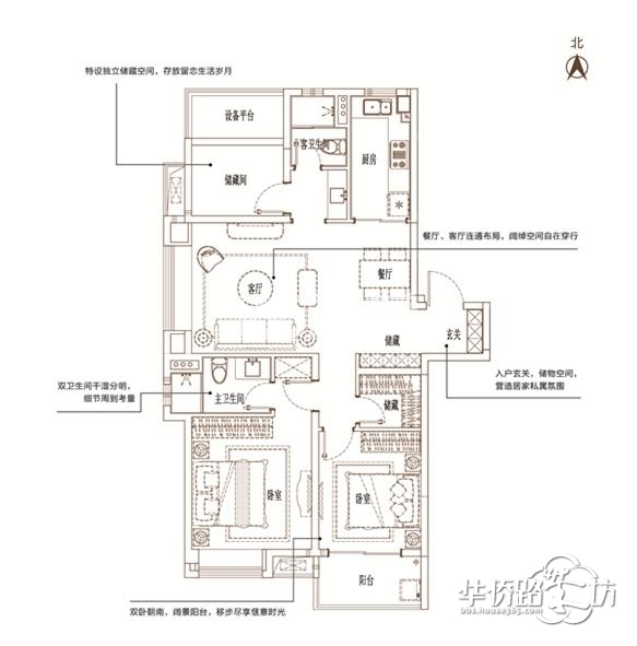 【三好青年优惠独享专线】万科和昌金域东方专场看房团火热报名中!跟着365看房,当天总价优惠1%! 【三好青年优惠独享专线】万科和昌金域东方专场看房团火热报名中!跟着365看房,当天总价优惠1%!